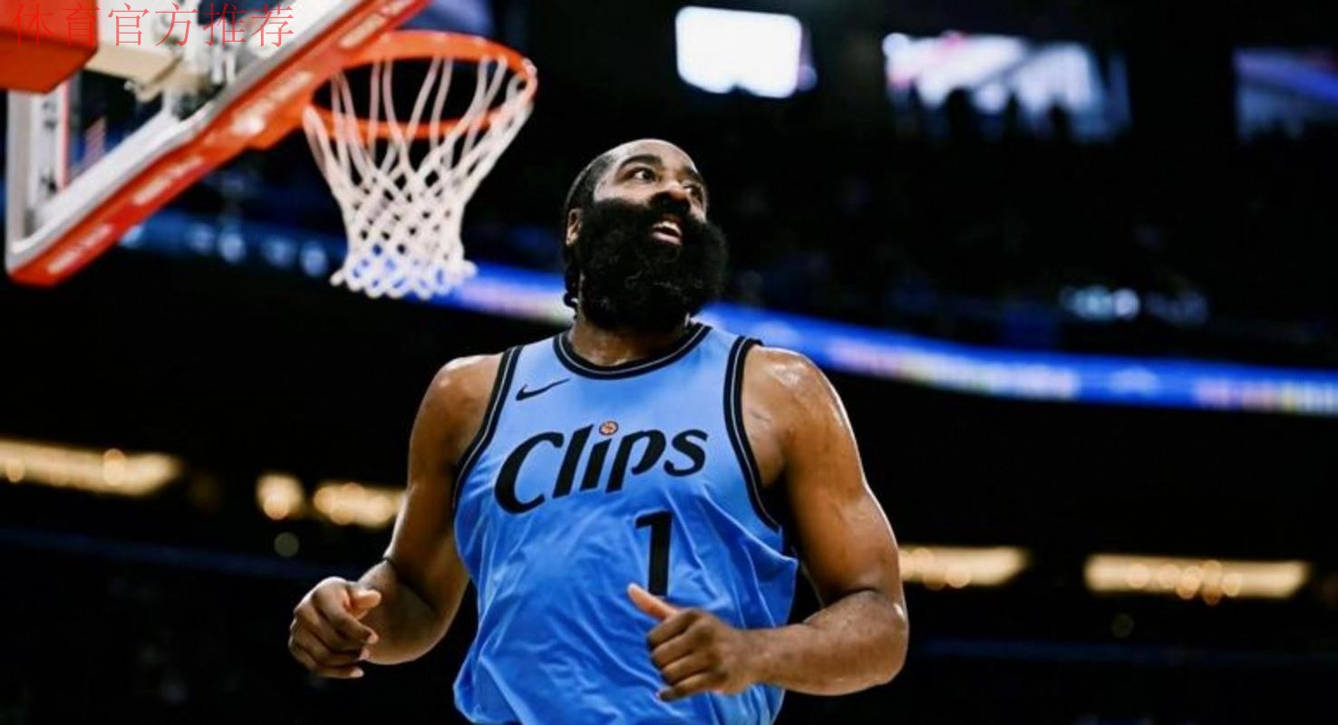 哈登打满51分钟砍下41+14+11，双加时豪取10分助快船终结连败