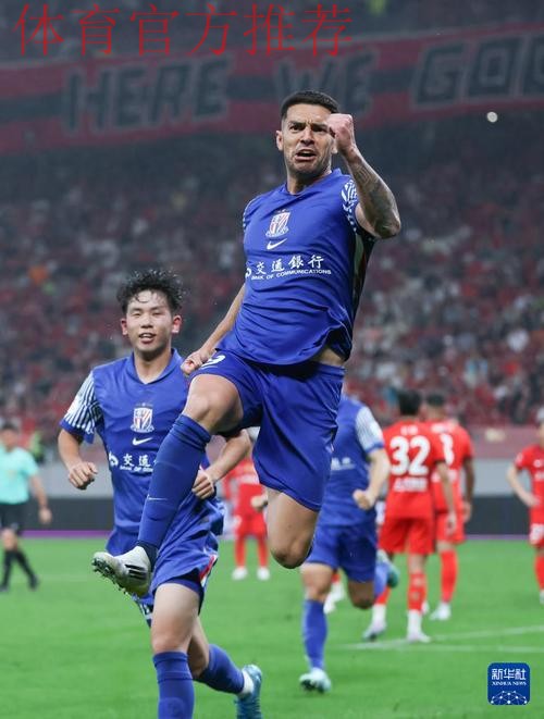 足协杯首轮开战 江苏舜天0-0战平上海申花