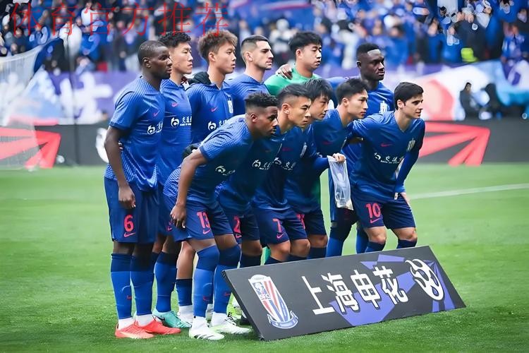 足协杯首轮开战 江苏舜天0-0战平上海申花